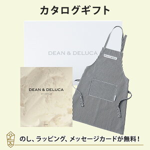 DEANDELUCA MtgJ^O(ubN^Cv) IVORY-BC(AC{[-BC)+GvZbg(XgCv) J^OMtg O j j oYj iwj O o j Ԃ