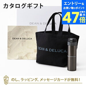 y|Cg10{zDEANDELUCA MtgJ^O(ubN^Cv) IVORY-BC(AC{[-BC)+g[gobOiubNjE}O{gZbg J^OMtg O j j oYj Mtg 