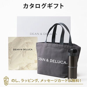 DEANDELUCA MtgJ^O(ubN^Cv) IVORY-BC(AC{[-BC)+g[gobOiO[jE}O{gZbg@j j oYj Mtg O o j Ԃ fB[ A