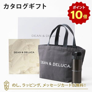 y|Cg10{zDEANDELUCA MtgJ^O(ubN^Cv) IVORY-BC(AC{[-BC)+g[gobOiO[jE}O{gZbg J^OMtg O j j oYj Mtg O