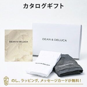 DEANDELUCA MtgJ^O(ubN^Cv) IVORY-BC(AC{[-BC)+Lb`^IZbg J^OMtg O j j oYj iwj O o j Ԃ fB