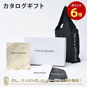 y|Cg6{zDEANDELUCA MtgJ^O(ubN^Cv) IVORY-BC(AC{[-BC)+nh^I+VbsOobOiubNjZbg J^OMtg O j j oYj 