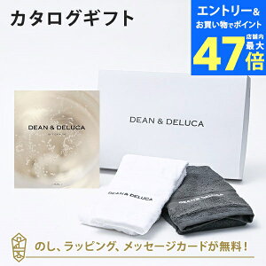 y|Cg10{zDEANDELUCA MtgJ^O(ubN^Cv) PEARL-BC(p[-BC)+Lb`^IZbg J^OMtg O j j oYj iwj O o j 