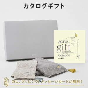 ACTUS J^OMtgHIKARI(){HOKUO ^IZbgyj j j oYj o J^O Mtg O   iwj j o z Ԃ A