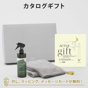 ACTUS(AN^X) MtgJ^O HIKARI()+[Xv[EtFCX^IiO[jZbgyj j j oYj o J^O Mtg O   i