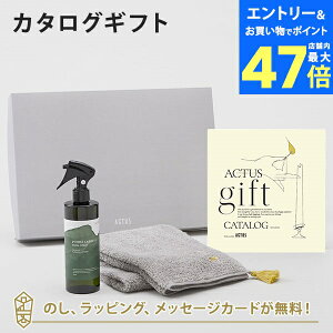y|Cg2{zACTUS(AN^X) MtgJ^O HIKARI()+[Xv[EtFCX^IiO[jZbgyj j j oYj o J^O Mtg O 