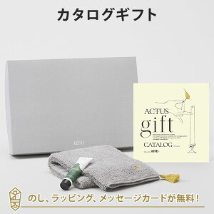 ACTUS J^OMtgHIKARI()+nhN[EtFCX^IiO[jZbgyj j j oYj o J^O Mtg O   iwj 