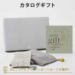 y|Cg2{zACTUS J^OMtgKAZE(){HOKUO ^IZbgyj j j oYj o J^O Mtg O   iwj j o 