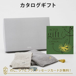 y|Cg2{zACTUS J^OMtgNAGI(){HOKUO ^IZbgyj j j oYj o J^O Mtg O   iwj j o 