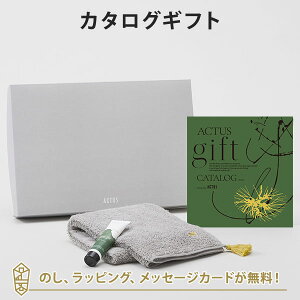 ACTUS J^OMtgNAGI()+nhN[EtFCX^IiO[jZbgyj j j oYj o J^O Mtg O   iwj 