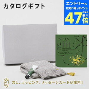 y|Cg2{zACTUS J^OMtgNAGI()+nhN[EtFCX^IiO[jZbgyj j j oYj o J^O Mtg O   