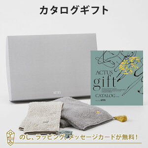 ACTUS J^OMtgSORA(){HOKUO ^IZbgyj j j oYj o J^O Mtg O   iwj j o z Ԃ AN