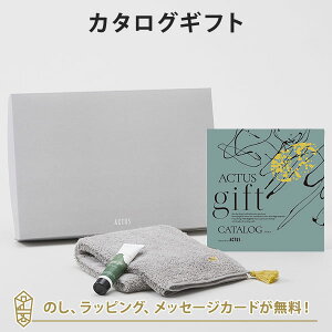y|Cg2{zACTUS J^OMtgSORA()+nhN[EtFCX^IiO[jZbgyj j j oYj o J^O Mtg O   