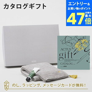 y|Cg2{zACTUS J^OMtgSORA()+nhN[EtFCX^IiO[jZbgyj j j oYj o J^O Mtg O   