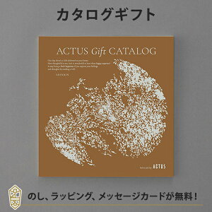 y|Cg2{zACTUS J^OMtgSHINRIN(X) j j j oYj o J^O Mtg O   j o zj z Vzj 