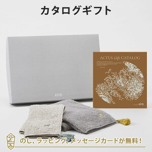 y|Cg2{zACTUS J^OMtgSHINRIN(X){HOKUO ^IZbgyj j j oYj o J^O Mtg O   iwj j o 