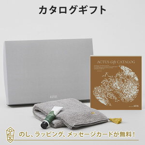 ACTUS J^OMtgSHINRIN(X)+nhN[EtFCX^IiO[jZbgyj j j oYj o J^O Mtg O   iwj