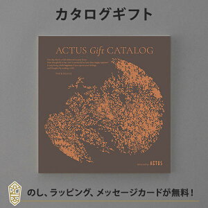 y|Cg2{zACTUS J^OMtgTSUKIKAGE(e) j j j oYj o J^O Mtg O   Cj j o zj z Vz