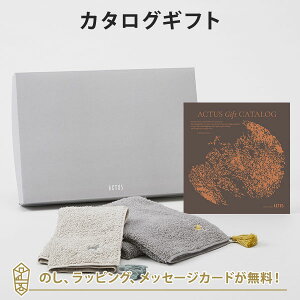 ACTUS J^OMtgTSUKIKAGE(e){HOKUO ^IZbgyj j j oYj o J^O Mtg O   iwj j o z Ԃ