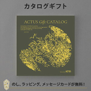 ACTUS J^OMtgSEITEN(V) j j j oYj o J^O Mtg O   iwj j o zj z Vzj Ԃ 