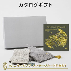 ACTUS J^OMtgSEITEN(V){HOKUO ^IZbgyj j j oYj o J^O Mtg O   iwj j o z Ԃ 