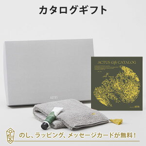y|Cg2{zACTUS J^OMtgSEITEN(V)+nhN[EtFCX^IiO[jZbgyj j j oYj o J^O Mtg O  