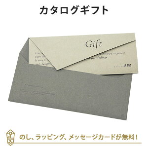 y|Cg2{zJ^OMtg J[h^Cv ACTUS(AN^X) e-order choice NAGI()-Cyj j j oYj o J^O Mtg O   iwj 