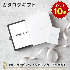 y|Cg10{zyJ^OMtg J[h^Cv zDEANDELUCA WEDDING GIFT 3iZNg IVORY-C3(AC{[-C3)  uC_ o 3iI o LOi N َq Mtg 
