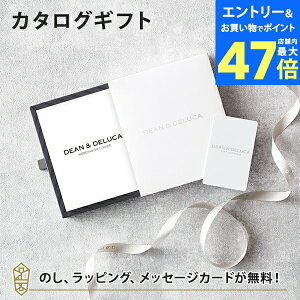 y|Cg10{zyJ^OMtg J[h^Cv zDEANDELUCA WEDDING GIFT 2iZNg IVORY-C2(AC{[-C2)  uC_ o 2iI o LOi َq Mtg 