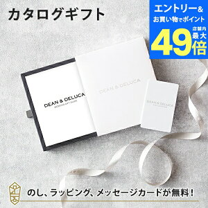 y|Cg6{zyJ^OMtg J[h^Cv zDEANDELUCA WEDDING GIFT 3iZNg WHITE-C3(zCg-C3)  uC_ o 3iI o LOi N َq Mtg 