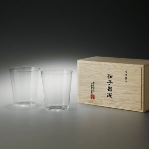 ���������b�����Ɏq(�V���E�g�N�K���X) �����͂� �I�[���hM�y�A�Z�b�g�@�ؔ�����b����̂����b�Z�[�W�J�[�h�����Ή�