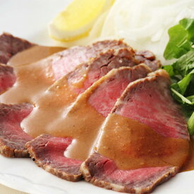 大吉商店 / 近江牛ローストビーフ300g（滋賀）