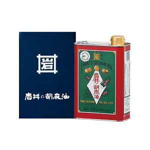 ̌Ӗ / 䏃Ӗ800gMtg