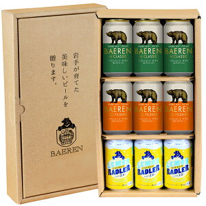 bxA / 3 9ʃMtgZbgy^{3300~{660~z (× ̂× ^bZ[WJ[h×)