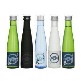 今代司酒造 / 利き酒セット