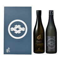 今代司酒造 / 肉と牡蠣堪能セット