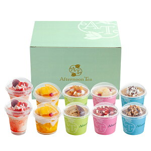 �A�t�^�k�[���e�B�[�E�e�B�[���[�� / �A�C�X���V���[�x�b�g �y�������^�{��5616�~�{����660�~�z (�× �̂�× ���b�Z�[�W�J�[�h×)