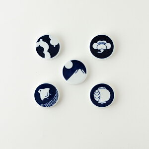 KIHARA / KOMON u 5Zbg