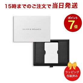 (プラチナ-C)DEAN＆DELUCA e-order choice＜PLATINUM-C(プラチナ)＞ 【カタログギフト 当日15時までの注文であす楽対応 送料無料 ラッピング包装済み】 ｜内祝い 結婚祝い 出産祝い 引き出物 ギフト おしゃれ 結婚 快気祝い お返し 内祝 引出物 引越し祝い お祝い グルメ