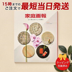 J^OMtg ƒ OMtgJ^O  y 15܂ł̒łyΉ  bsOς݁zbj j j oYj o Cj 