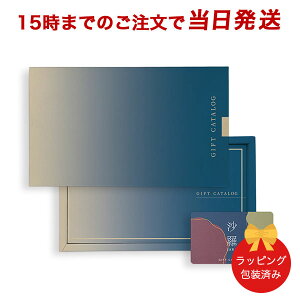 J^OMtg (闖-C)() e-order choice(J[hJ^O) 闖-C() y J[hJ^O j 15܂ł̒łyΉ  bsOς݁z