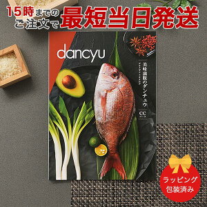 J^OMtg dancyuCC yO 15܂ł̒łyΉ  bsOς݁zbj j oYj o Cj TԂ j o z ei 