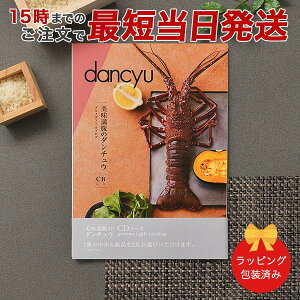 J^OMtg dancyuCD yO 15܂ł̒łyΉ  bsOς݁zbj j oYj o Cj TԂ j o z ei 