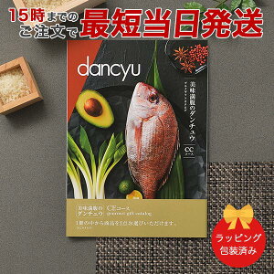 J^OMtg dancyuCE yO 15܂ł̒łyΉ  bsOς݁zbj j oYj o Cj TԂ j o z ei 