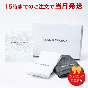 J^OMtg DEAN & DELUCANX^-BC+Lb`^IZbg y 15܂ł̒łyΉ  bsOς݁zbj j j oYj o 