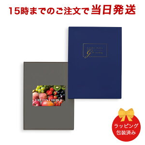 J^OMtg (F16-C)t[c`CX e-order choice F16-C y J[hJ^O j 15܂ł̒łyΉ  bsOς݁z