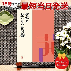 J^OMtg {̂Hו ˁ yO 15܂ł̒łyΉ  bsOς݁zbj j oYj O {  Cj T