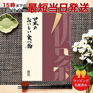 J^OMtg {̂Hו 灄 yO 15܂ł̒łyΉ  bsOς݁zbj j oYj o O {  