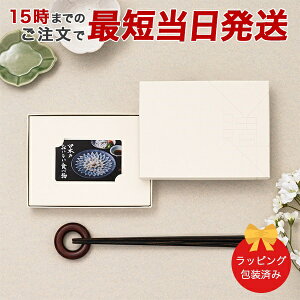 J^OMtg {̂Hו e-order choice(J[hJ^O) ()-Cy 15܂ł̒łyΉ  bsOς݁z bj j oYj 