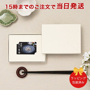 J^OMtg {̂Hו e-order choice(J[hJ^O) ()-Cy 15܂ł̒łyΉ  bsOς݁z bj j oYj o